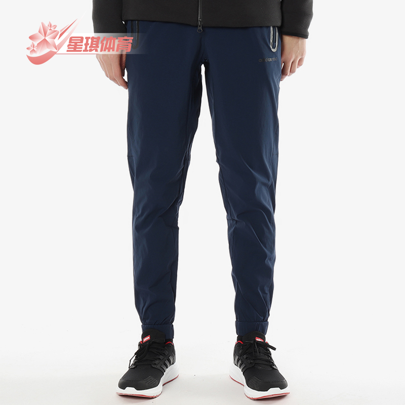 Adidas/阿迪达斯正品NEO男裤春季新款运动休闲收脚长裤CV9273
