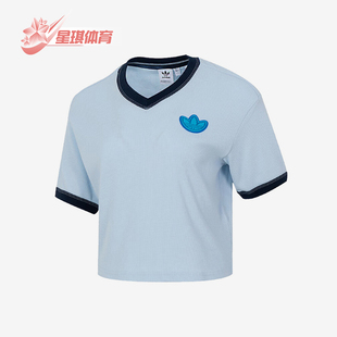 修身 Adidas 阿迪达斯正品 三叶草女士时尚 JI7240 运动休闲短袖