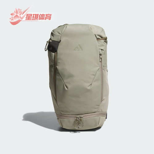 阿迪达斯男女同款时尚潮流腰包