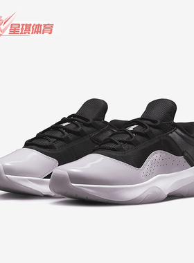 Nike/耐克正品Air Jordan 11女士减震防滑篮球鞋DV2629-051