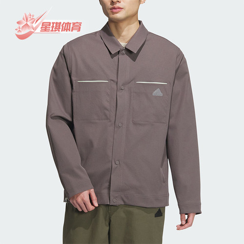 Adidas/阿迪达斯男士翻领外套