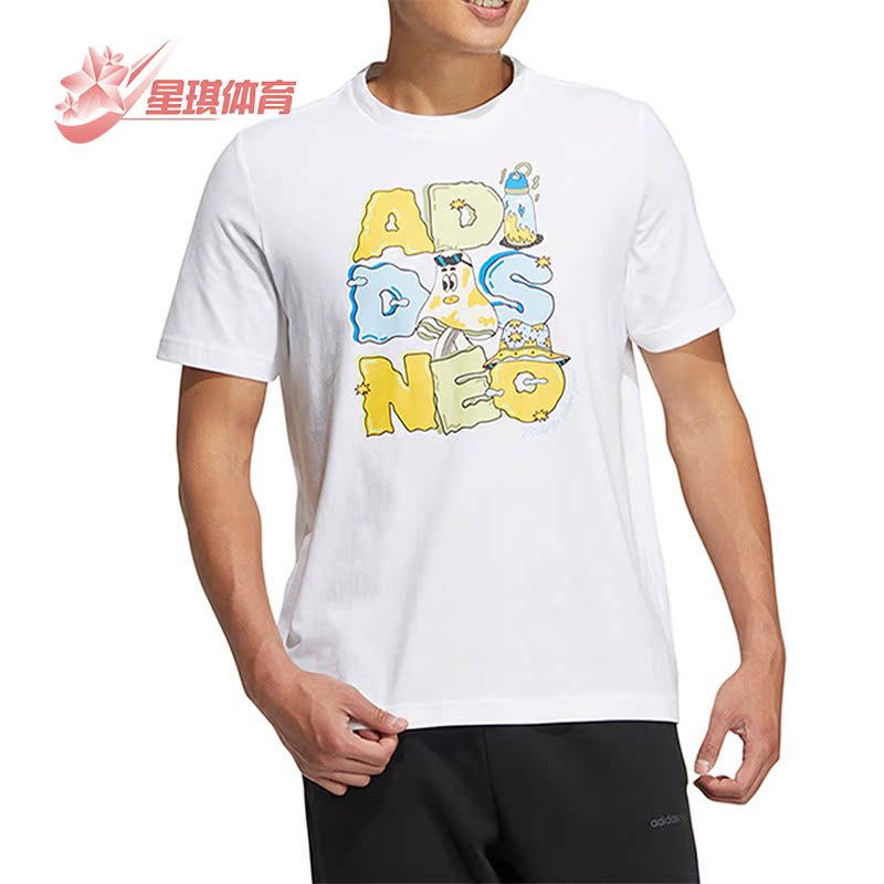 阿迪达斯正品男子运动短袖