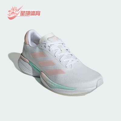 Adidas/阿迪达斯正品新款女士时尚透气舒适运动跑步鞋JH9640