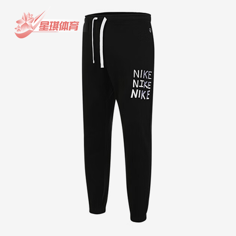 Nike/耐克男士运动长裤