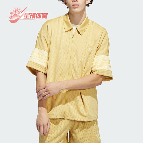 阿迪达斯男女运动中袖上衣