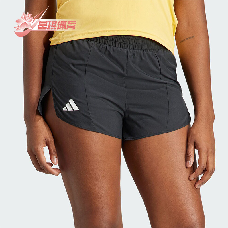 阿迪达斯女士跑步运动短裤