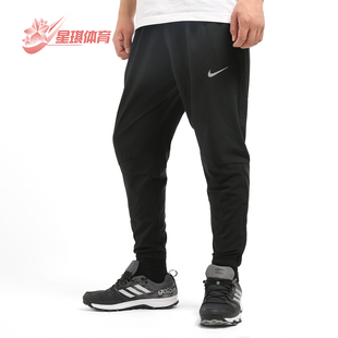 新款 Nike 耐克正品 夏季 BV4834 ESSENTIAL男子梭织休闲跑步长裤