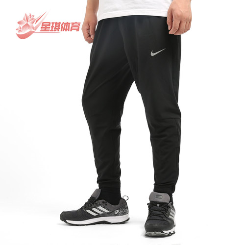 耐克夏季男子梭织休闲跑步长裤