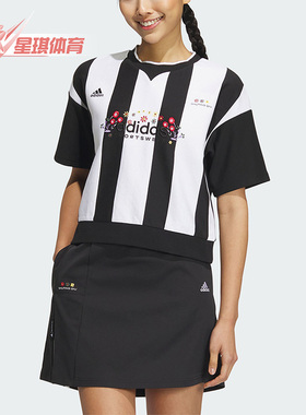 Adidas/阿迪达斯正品Shuting Qiu花卉女子运动短袖T恤IM8445
