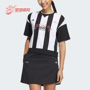 Adidas Shuting Qiu花卉女子运动短袖 T恤IM8445 阿迪达斯正品