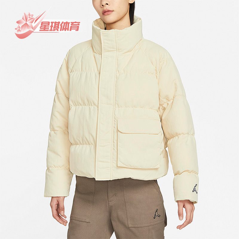 Nike/耐克正品Air Jordan女子运动保暖立领棉服DR0547-234