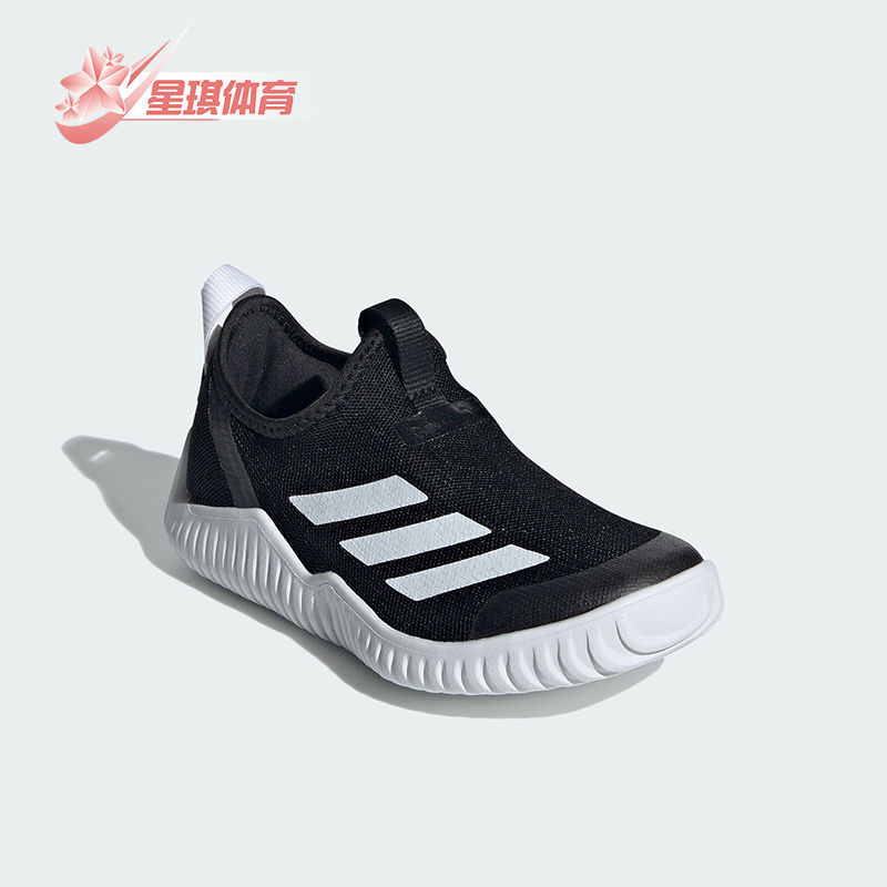 阿迪达斯小童一脚蹬运动鞋