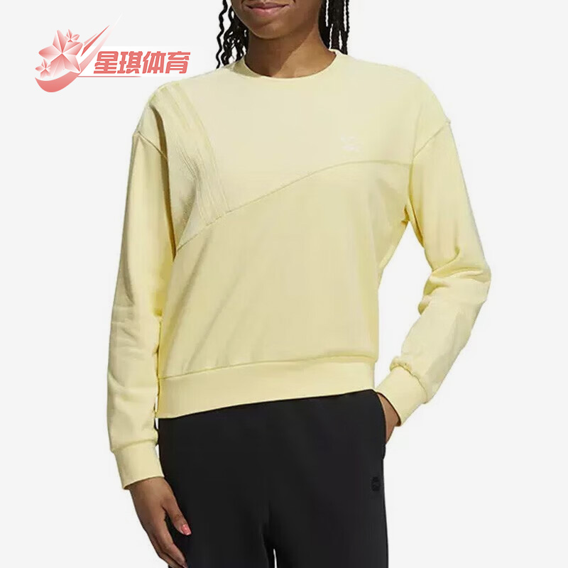 阿迪达斯女子休闲舒适套头卫衣