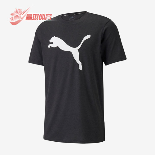 Puma/彪马男士运动短袖T恤