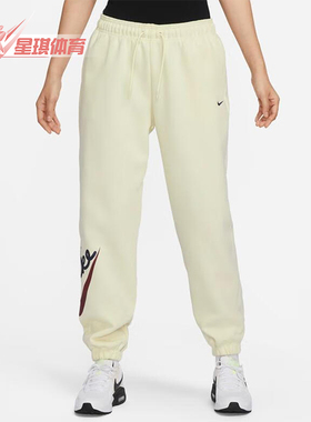 Nike/耐克正品冬季女士针织宽松束脚运动长裤FV8446-113