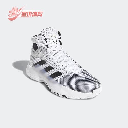 阿迪达斯男子运动篮球鞋