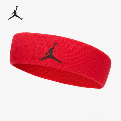 Nike/耐克JORDAN男女运动束发带