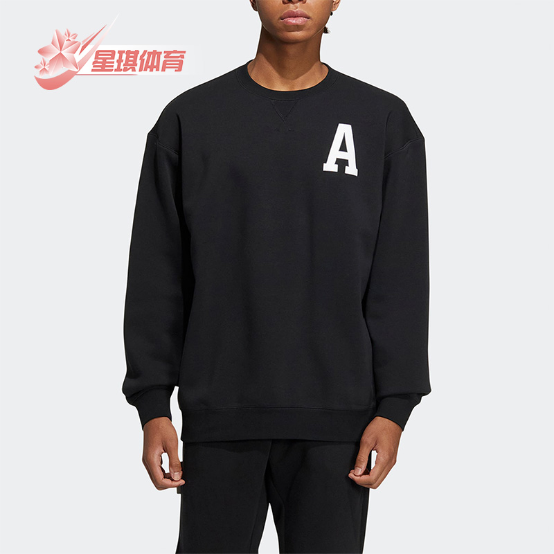 阿迪达斯男女加绒运动宽松卫衣