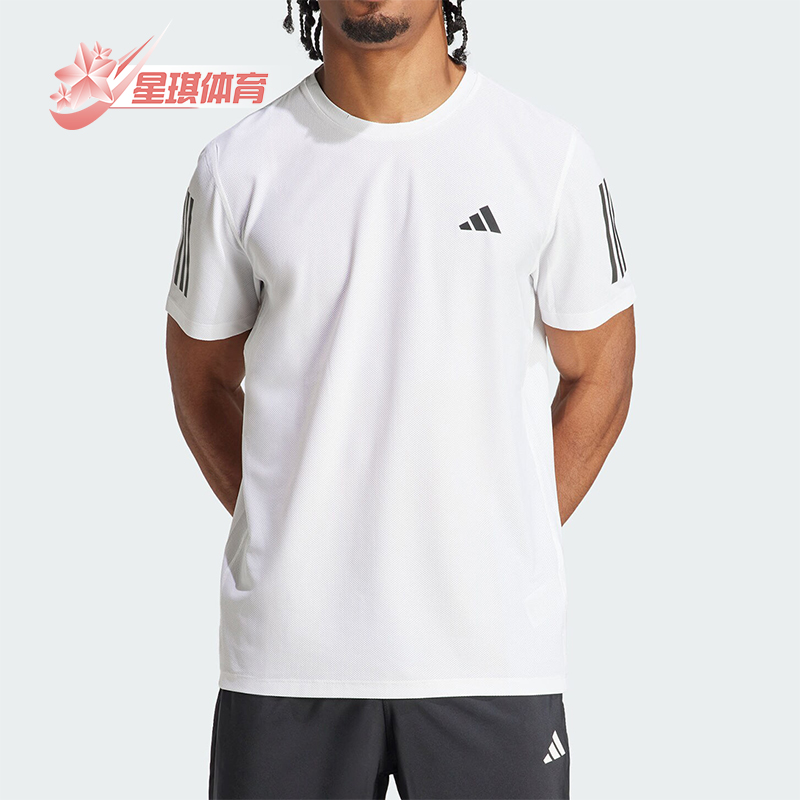 阿迪达斯男士跑步运动短袖T恤