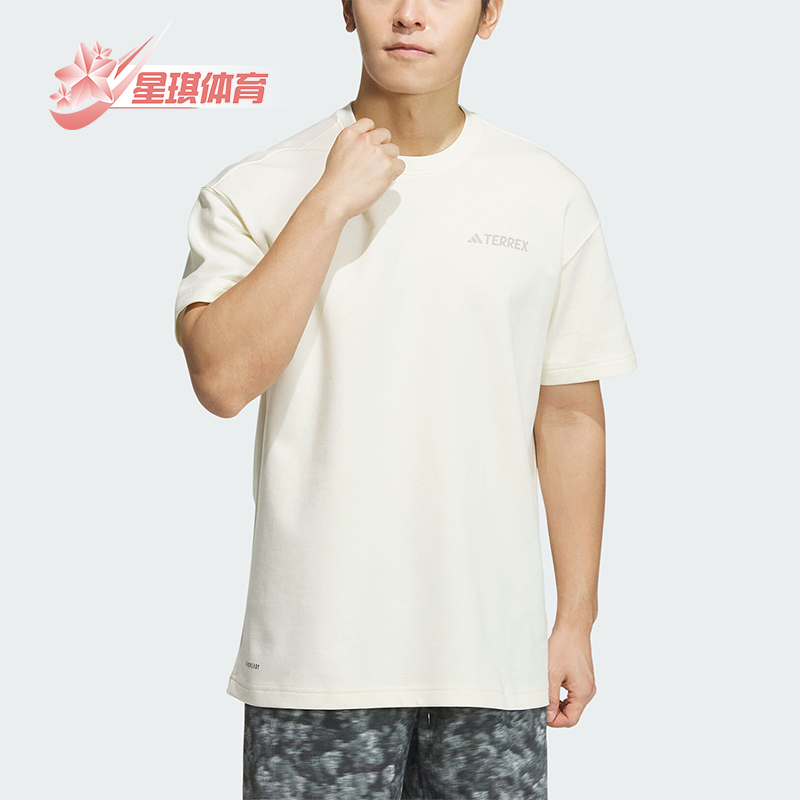 Adidas阿迪达斯男士户外运动短袖