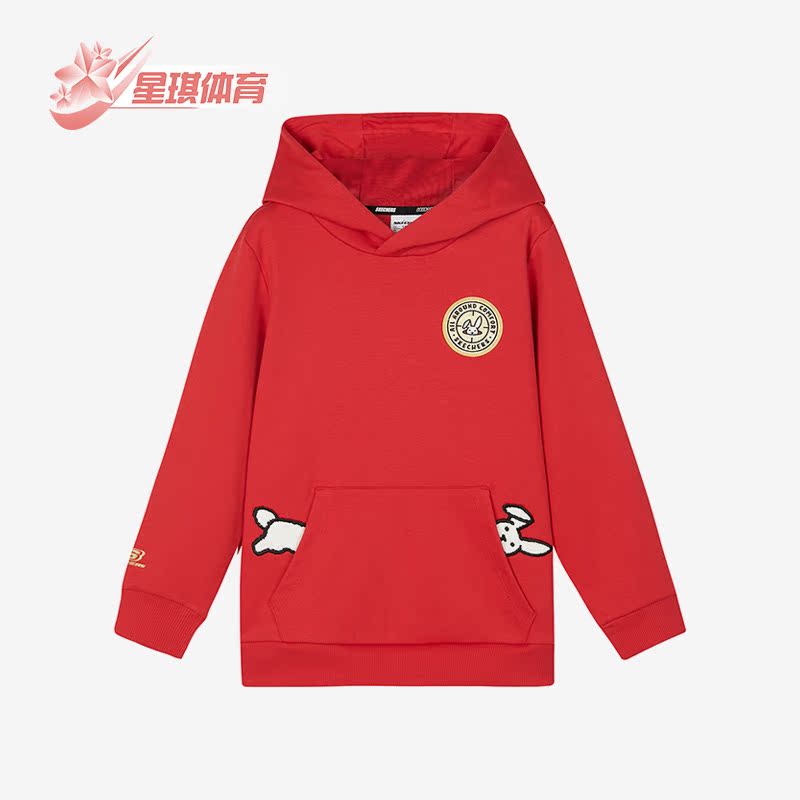 斯凯奇正品儿童连帽长袖卫衣