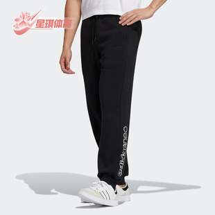 NEO休闲男子运动训练宽松舒适长裤 HG9023 阿迪达斯正品 Adidas