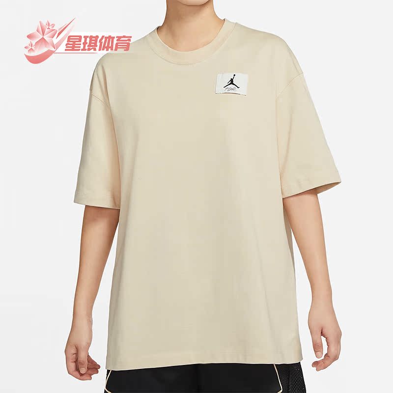 Nike/耐克正品女子简约短袖