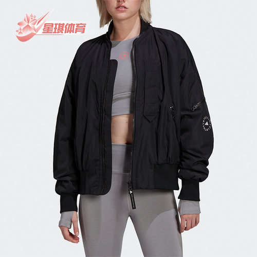 阿迪达斯女子运动夹克外套