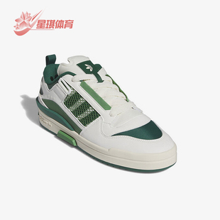 Adidas 三叶草男女款 篮球风缓震日常板鞋 IG3765 阿迪达斯正品