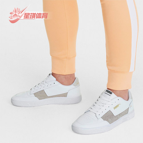 彪马正品男女同款休闲鞋