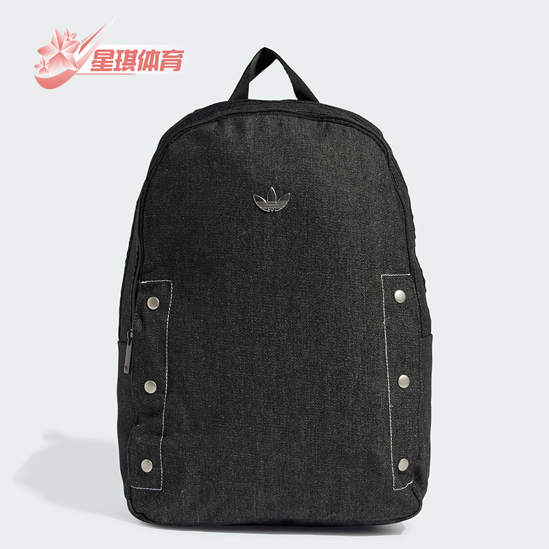 Adidas/阿迪达斯女士双肩背包