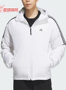 Adidas/阿迪达斯正品冬季新款男子连帽保暖羽绒服IT8729