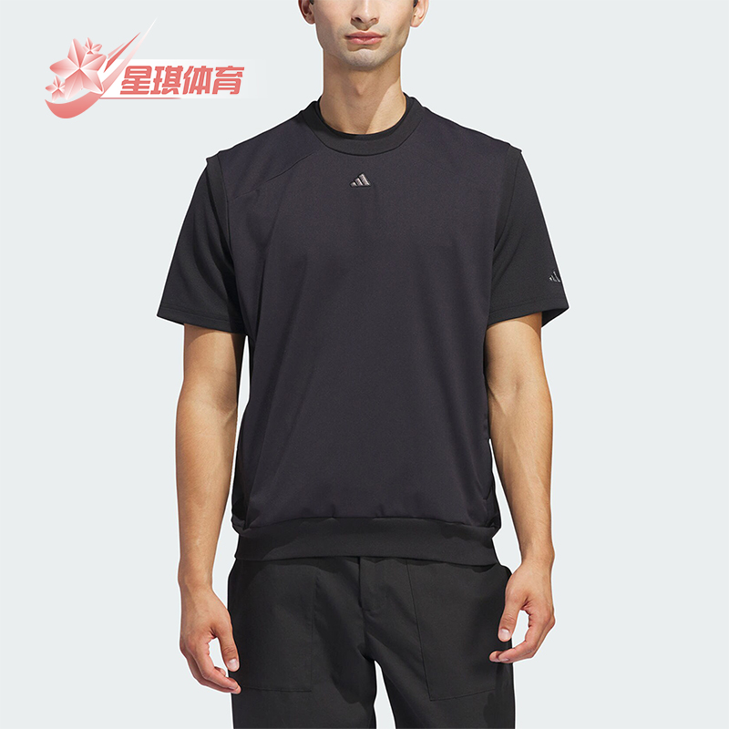 Adidas/阿迪达斯男士运动背心