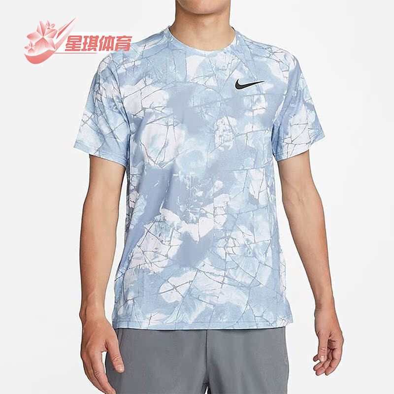 Nike/耐克正品夏季新款男子舒适扎染休闲运动短袖T恤 DQ5422-493