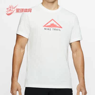 Nike/耐克正品休闲男子时尚潮流运动圆领透气短袖T恤 CT3858-133