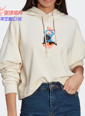 Adidas/阿迪达斯正品春季新款男子休闲舒适运动长裤 H55257