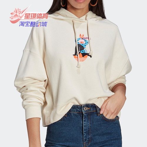 阿迪达斯春季男子休闲舒适长裤