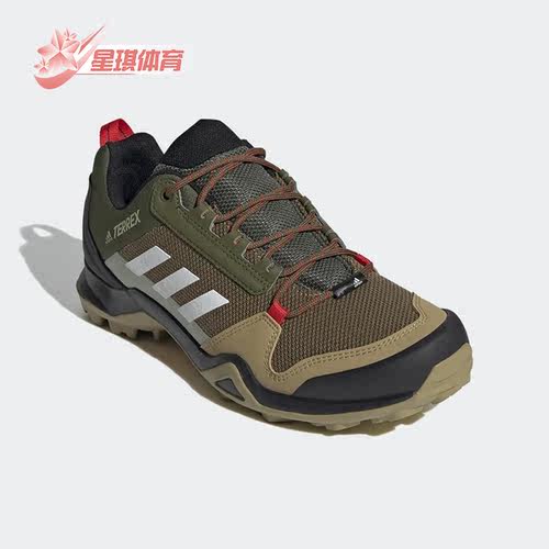 阿迪达斯正品越野运动鞋