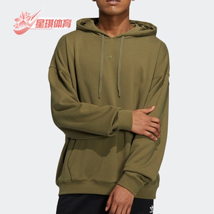 小熊休闲男子运动连帽卫衣 Adidas HOODY2 BEAR HL4109 阿迪达斯