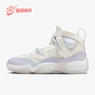 JUMPMAN JORDAN 耐克正品 511 TREY女士篮球鞋 FB7166 TWO Nike