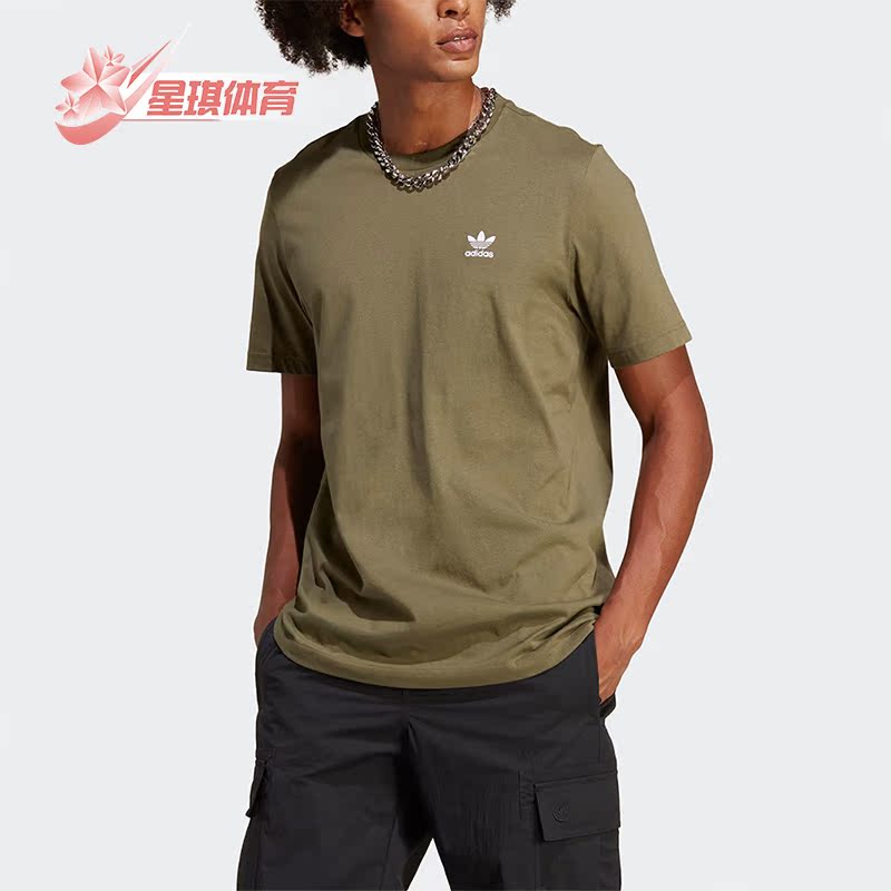 阿迪达斯男子运动短袖