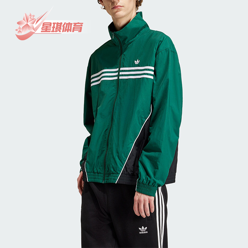 阿迪达斯三叶草男子运动夹克外套