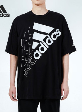 Adidas/阿迪达斯正品夏季新款男女休闲运动透气短袖GS8749