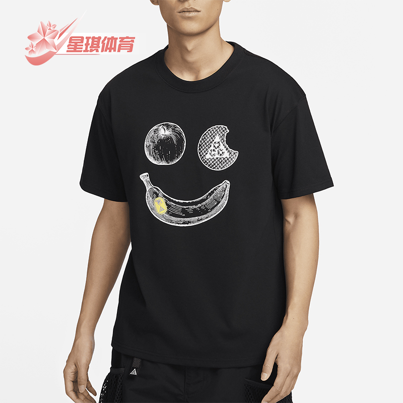 耐克HikeSnacks男士T恤