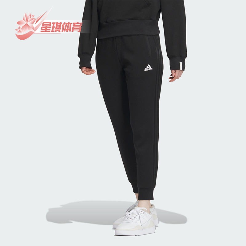 Adidas/阿迪达斯女士运动裤