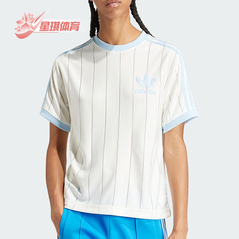 阿迪达斯女士休闲运动短袖