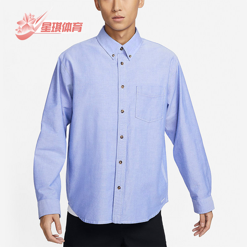 Nike/耐克正品春季新款男士翻领休闲运动长袖衬衫FN3126-101