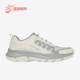 斯凯奇正品 新款 男士 Skechers 网面轻便防滑户外运动登山鞋
