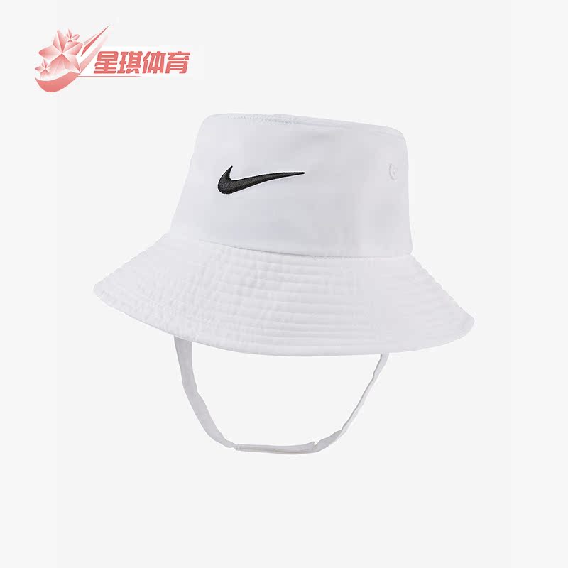 Nike/耐克正品儿童渔夫帽