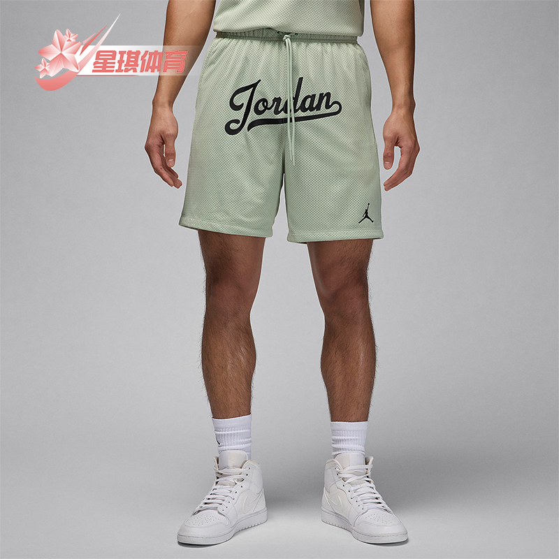 Nike/耐克男士宽松运动短裤